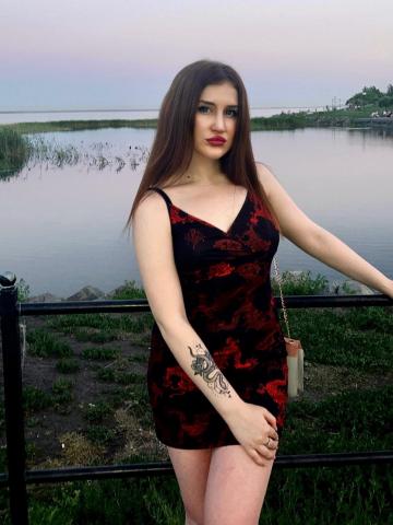Милана